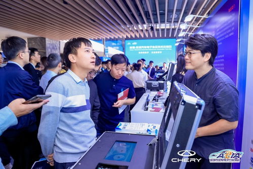 法本信息攜手奇瑞汽車，國產(chǎn)化智能座艙與旅游信息咨詢解決方案共繪出行新圖景